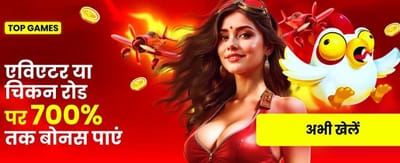Join in777game.net for Big Wins